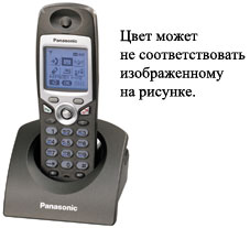 Panasonic KX-TCA154RUT <Gray> доп. трубка DECT к р/телефонам Panasonic KX-TCD540