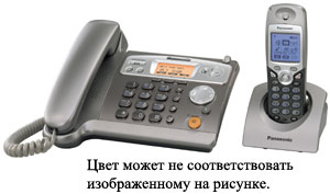 Panasonic KX-TCD540RUM <Silver-Gray> р/телефон (трубка+база с ЖК диспл., DECT, А/Отв)