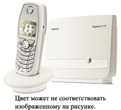 Р/телефон+А/Отв Siemens Gigaset SL150 Colour <White Marble> (трубка с цв. ЖК диспл.,База) стандарт-DECT, РО, ГТ